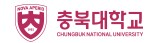 충북대학교