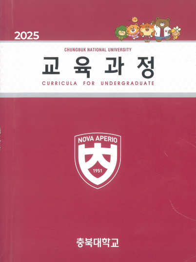 5dae3ffe4a5267b19407f47c44c7c554.png
