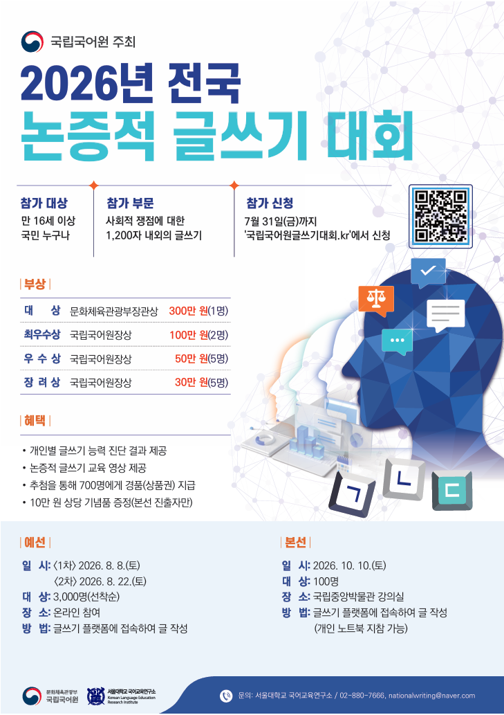 9a30ccdf67a5371d945a6f57d487f066.png