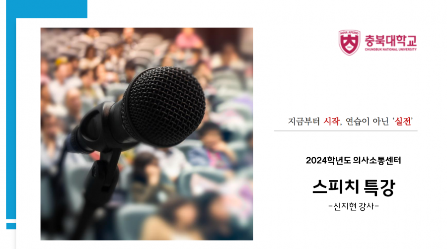 홍보_이미지.png 홍보_이미지.png