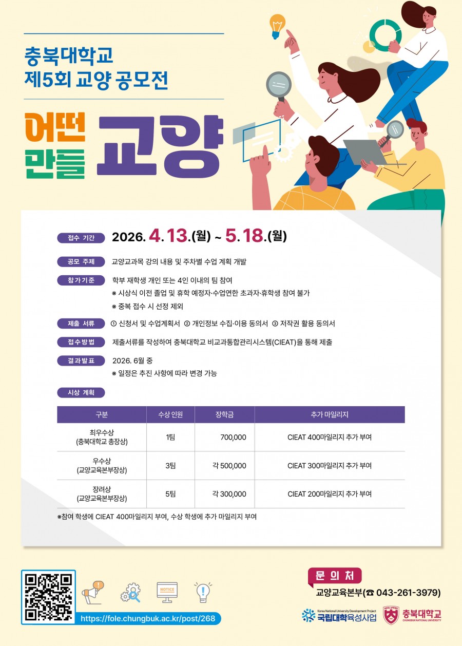 포스터_시안.jpg